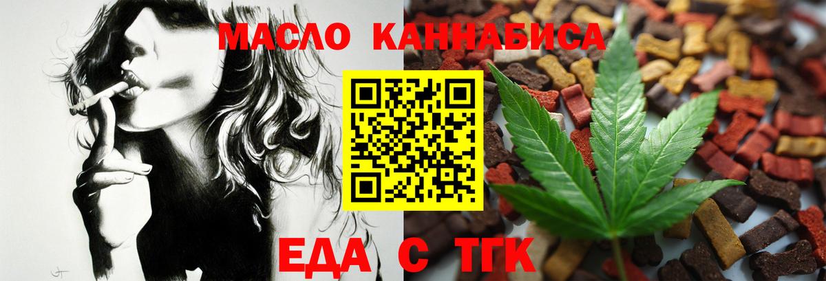 COCAIN  Вход с VPN  МЕФ   Сарапул  Каннабис 