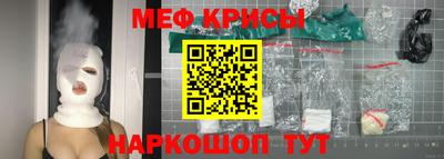 ПСИЛОЦИБИНОВЫЕ ГРИБЫ Бугуруслан