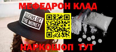 мдпв Бузулук