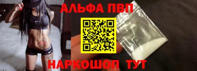 COCAINE Будённовск