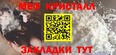 ПСИЛОЦИБИНОВЫЕ ГРИБЫ Бугуруслан
