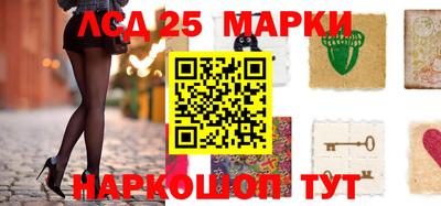 мдпв Бузулук