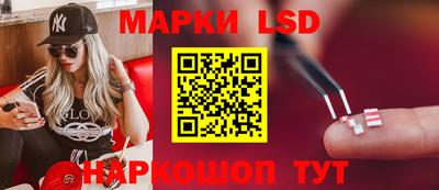 COCAINE Будённовск
