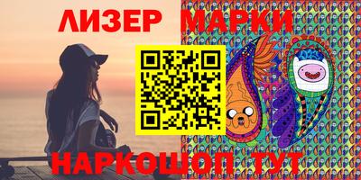 ПСИЛОЦИБИНОВЫЕ ГРИБЫ Бугуруслан