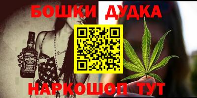 COCAINE Будённовск