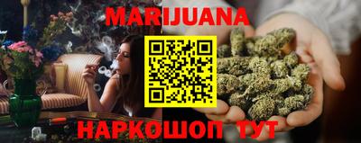 мдпв Бузулук