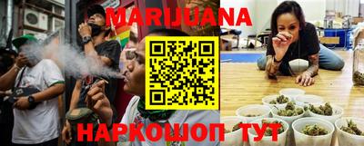 ПСИЛОЦИБИНОВЫЕ ГРИБЫ Бугуруслан