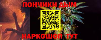 COCAINE Будённовск