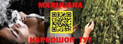 COCAINE Будённовск