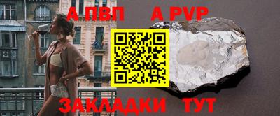 MDMA Лесосибирск