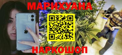 ПСИЛОЦИБИНОВЫЕ ГРИБЫ Бугуруслан