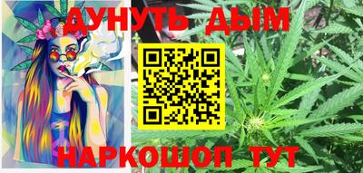 ПСИЛОЦИБИНОВЫЕ ГРИБЫ Бугуруслан