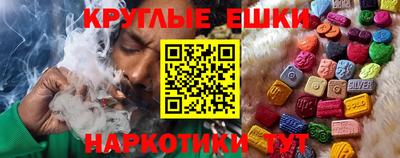 COCAINE Будённовск
