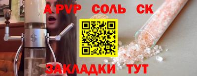 ПСИЛОЦИБИНОВЫЕ ГРИБЫ Бугуруслан