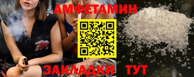 COCAINE Будённовск