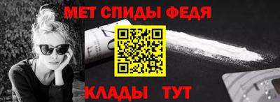 ПСИЛОЦИБИНОВЫЕ ГРИБЫ Бугуруслан
