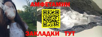 ПСИЛОЦИБИНОВЫЕ ГРИБЫ Бугуруслан
