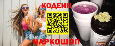 мефедрон мука Ливны