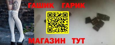 COCAINE Будённовск