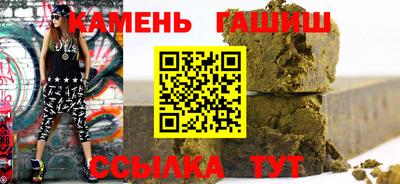 индика Ликино-Дулёво