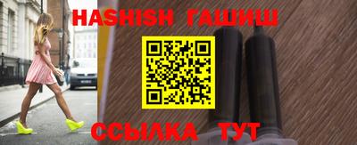 ПСИЛОЦИБИНОВЫЕ ГРИБЫ Бугуруслан