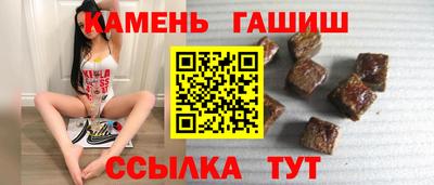 COCAINE Будённовск