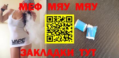 мдпв Бузулук